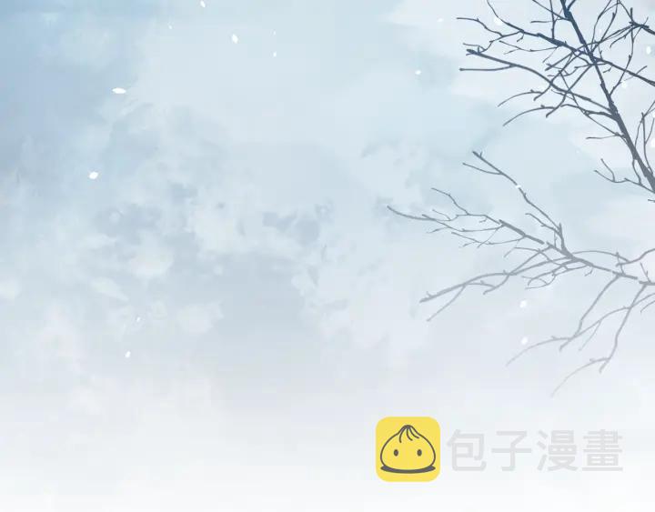 53话 你会后悔吗？48