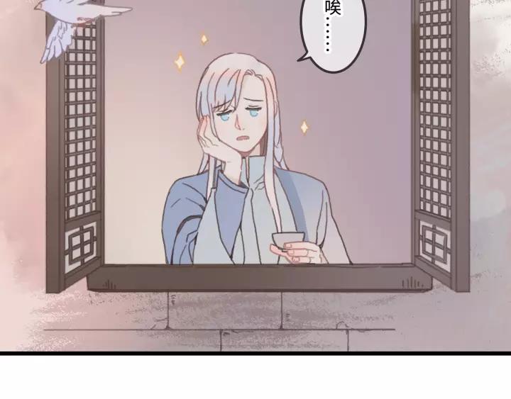 14话 进修改器的条件5