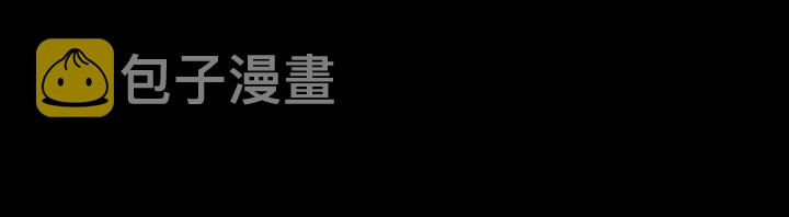 51话 秋后斩立决20