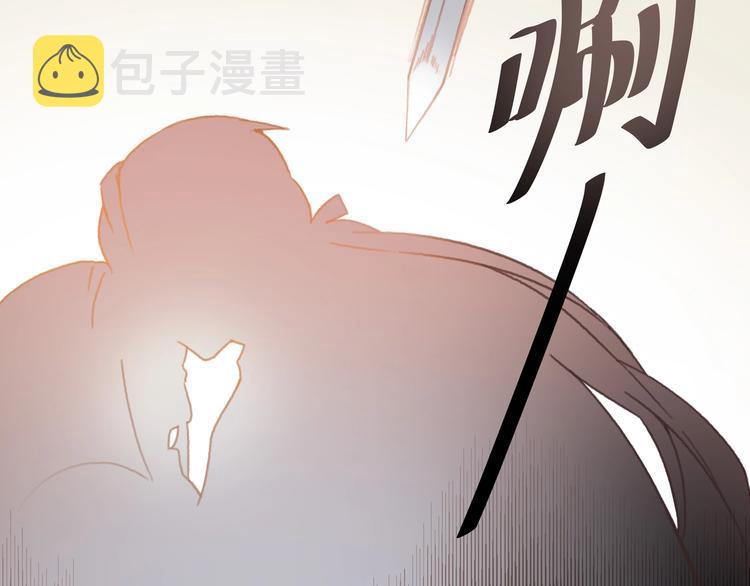 第10话 我的呼吸心跳停止了86