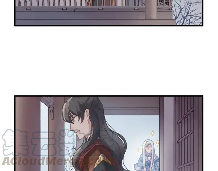 49话 你别伤害他39