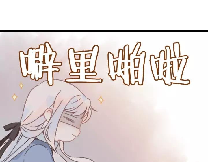 14话 进修改器的条件16