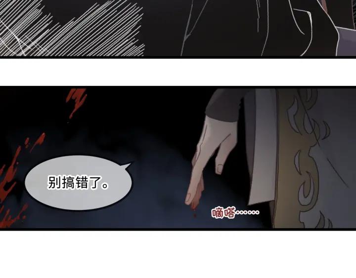 31话 日后教你83