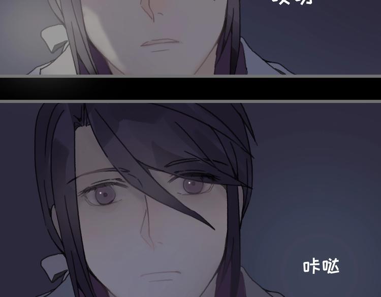 第8话 起名火葬场20