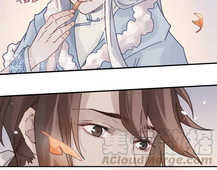 77话 我对您……至死方休23
