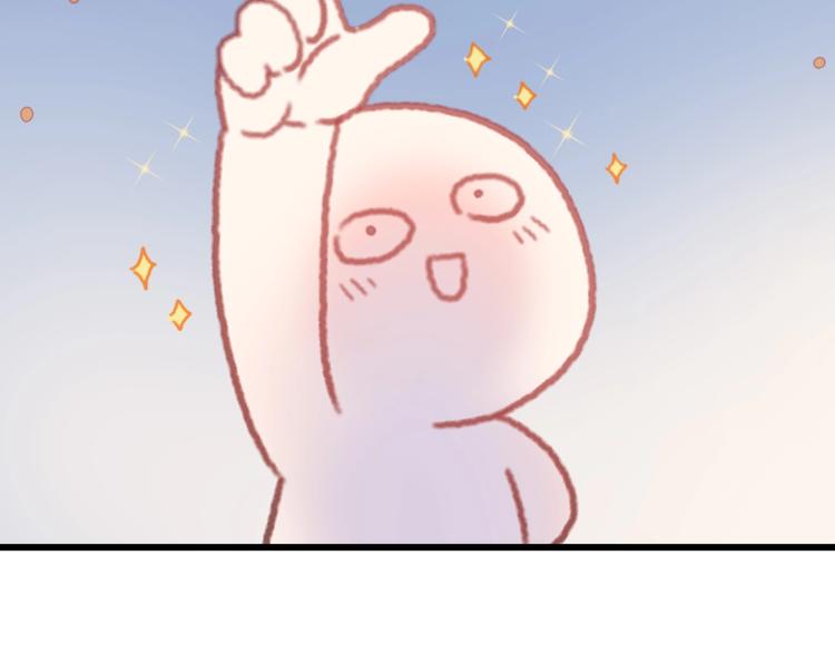 第5话 第一次受伤疼疼疼啊！57