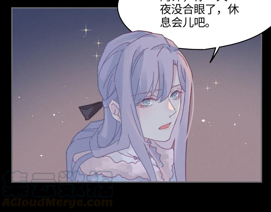 第105话 真正的开挂方式！18