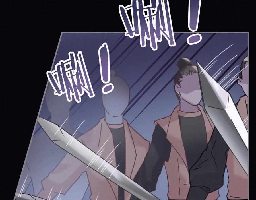 第120话 创世神之死49