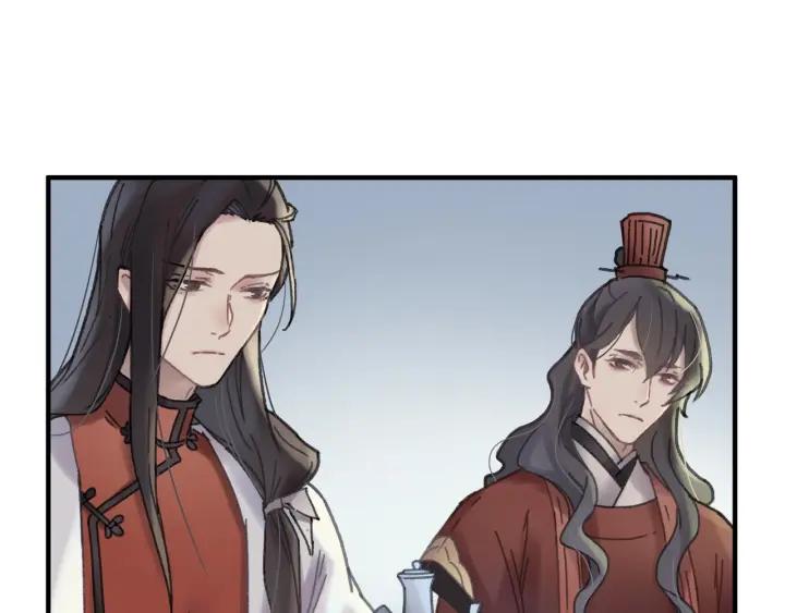 46话 阿谭以前的样子33