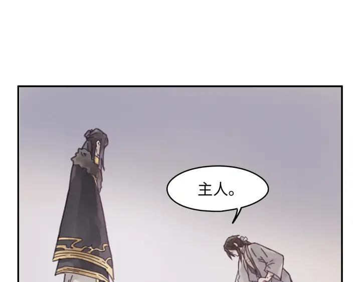 58话 为何那么拼？58