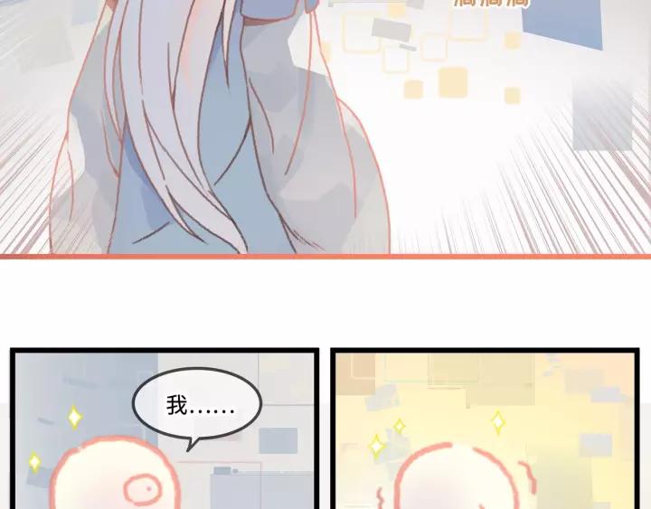 11话 福兮祸兮13