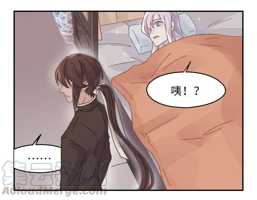 第134话 决战前夕12