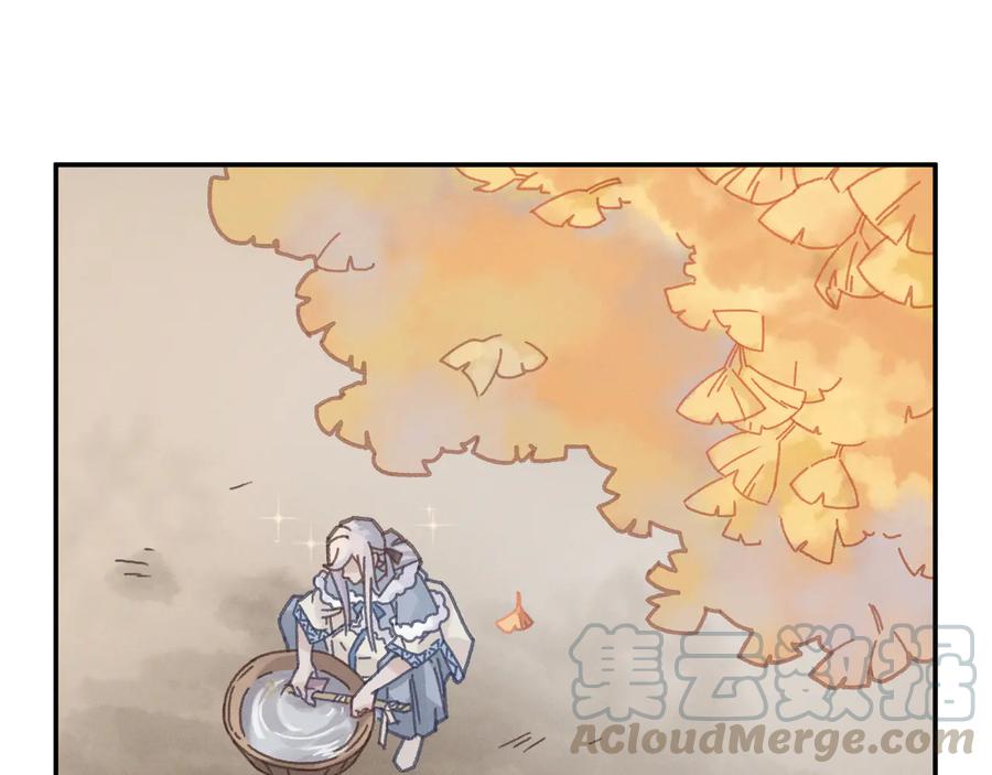 第85话 这是啥毛病！？45