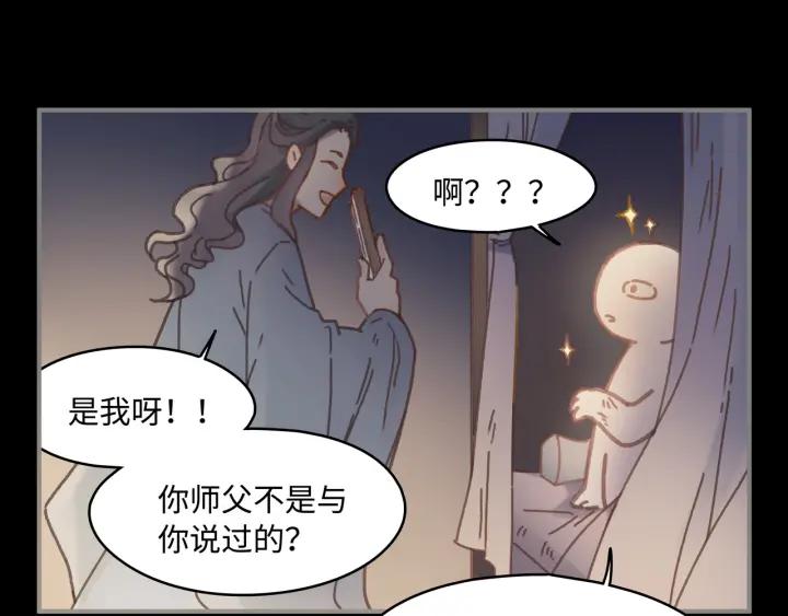 34话 走错房58