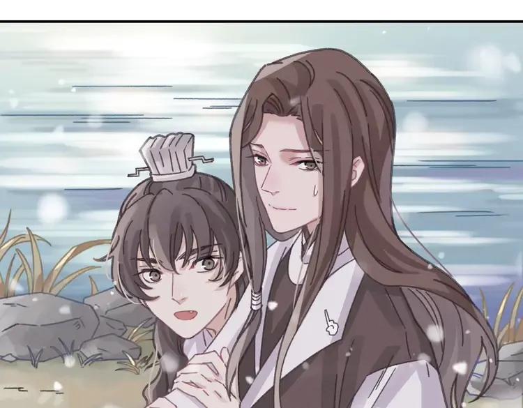 第二季完结篇 幸得与君待春归62