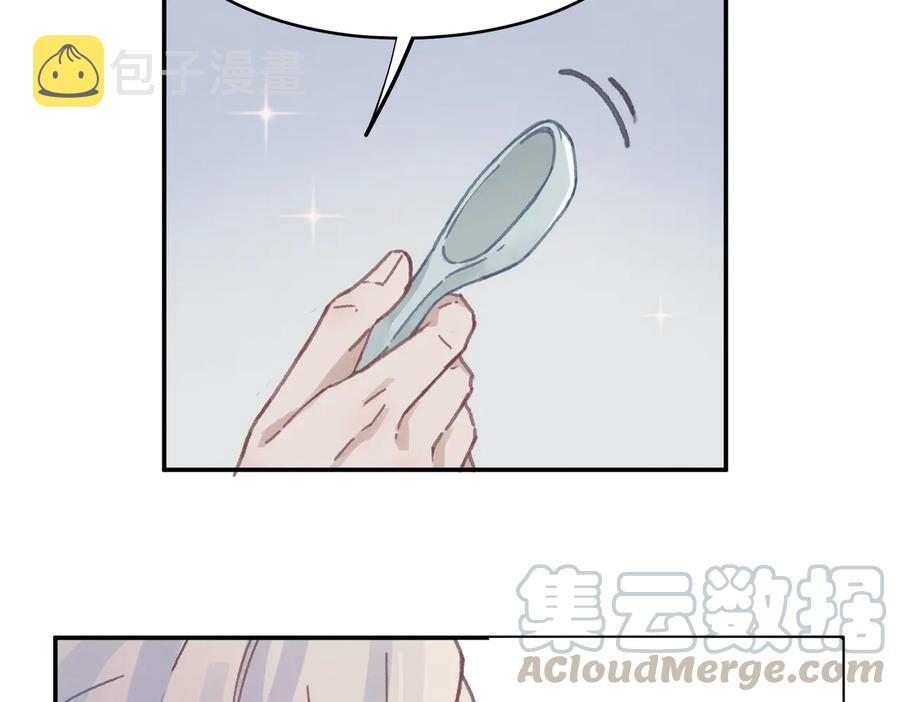 第143话 成了自己讨厌的样子54