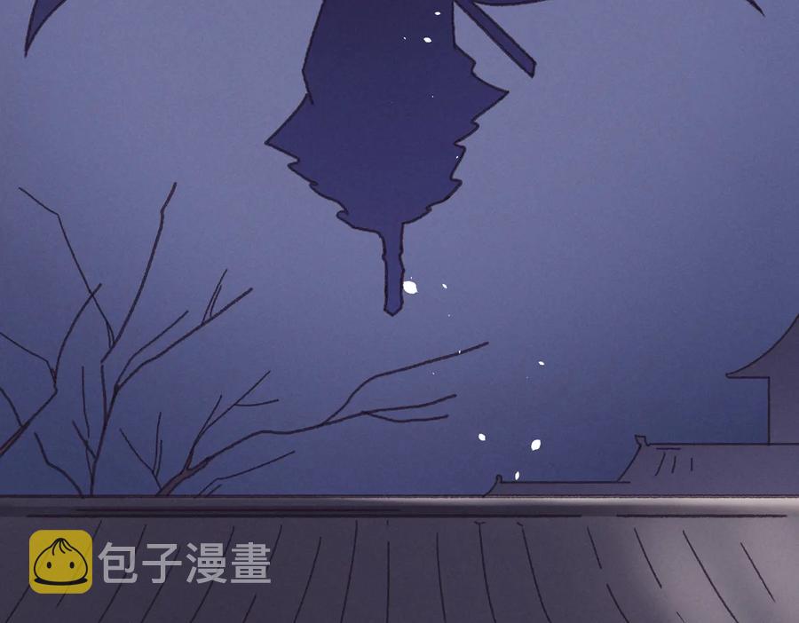 第128话 主人59