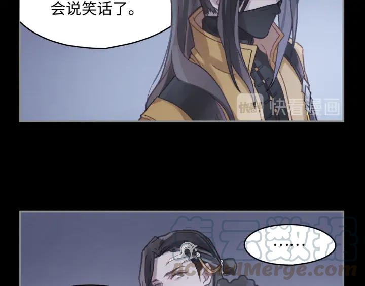 61话 他的剑断了25