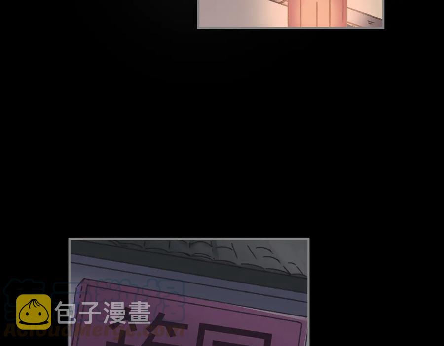 第115话 异变27
