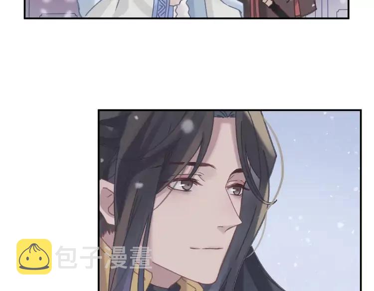 第二季完结篇 幸得与君待春归25