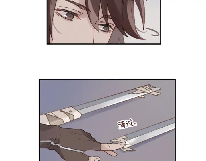 64话 这样未免太可惜8