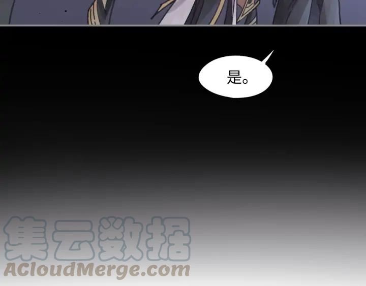 58话 为何那么拼？49