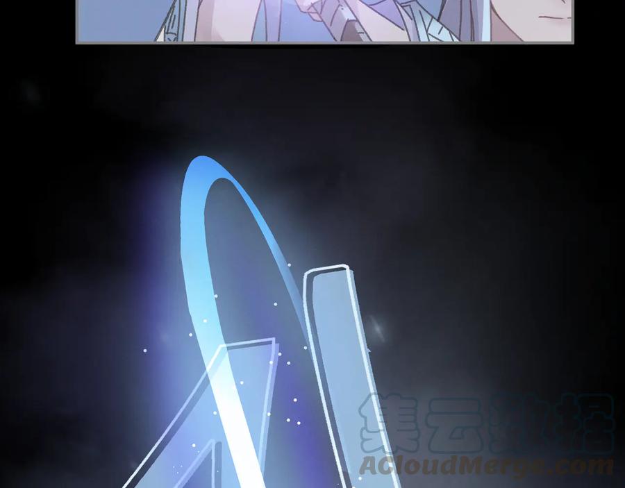 第104话 自救失败了！？51