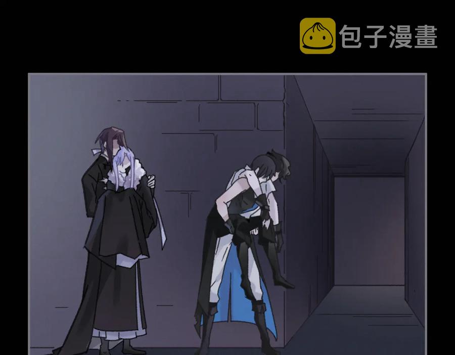 第130话 暗道22
