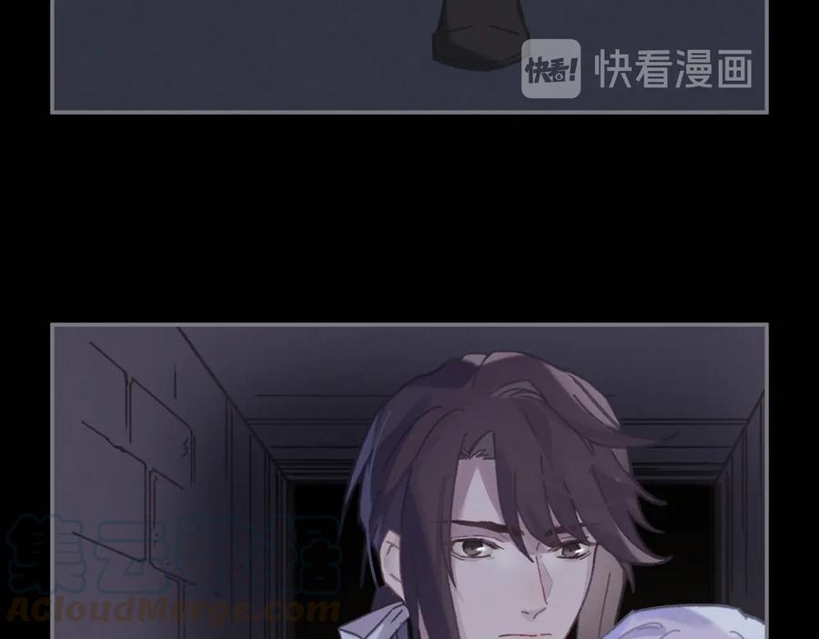 第130话 暗道24