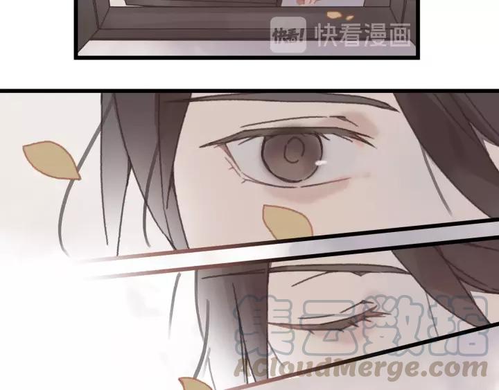 19话 喝茶泡妞29