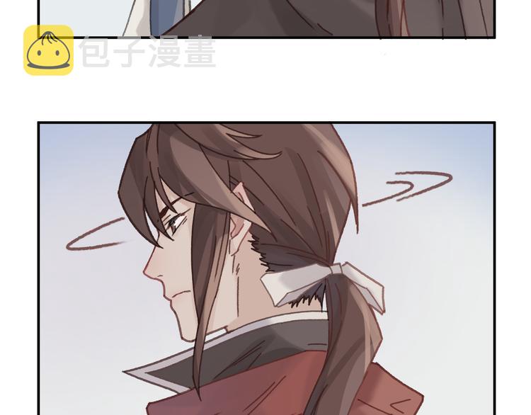第70话 青史留名小搓剑16