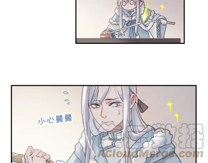 62话 我这一罐头下去你会死5