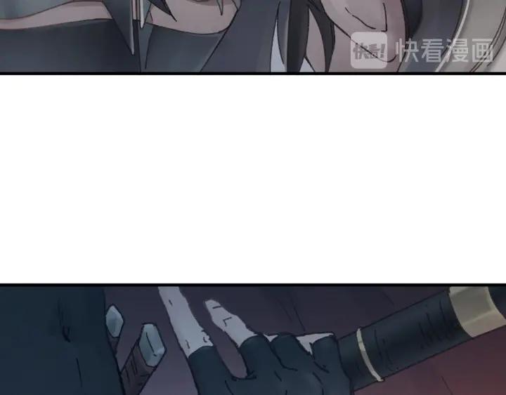 51话 秋后斩立决17