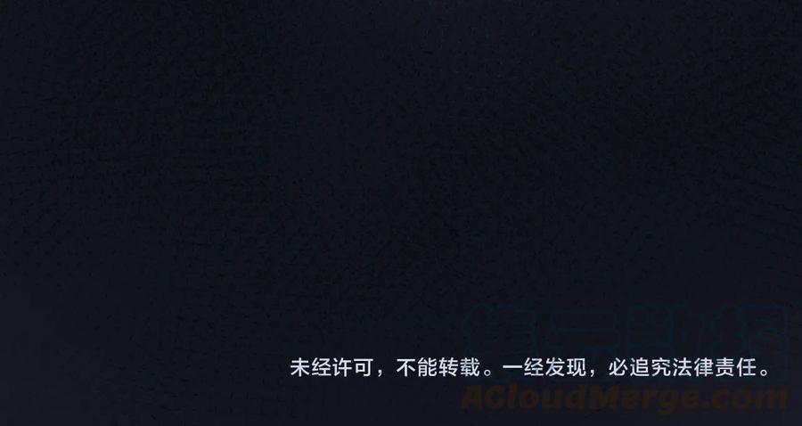 第101话 一剑冢78