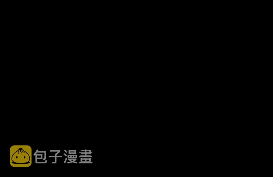 第131话 现在的我你高攀不起56