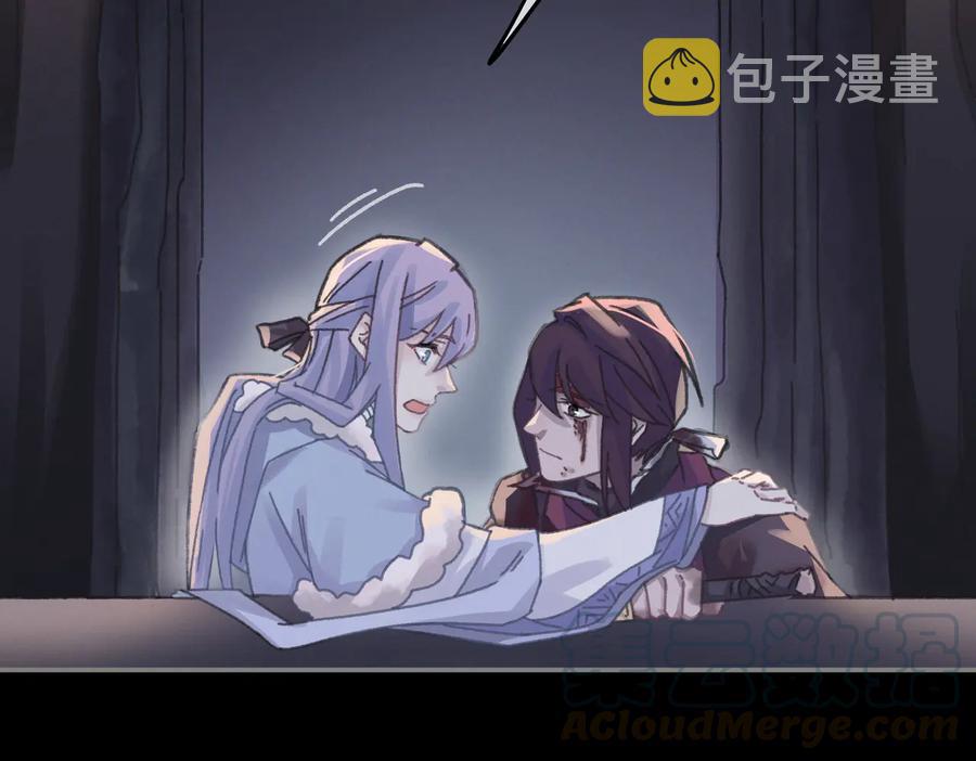 第124话 晚安，我的主人18