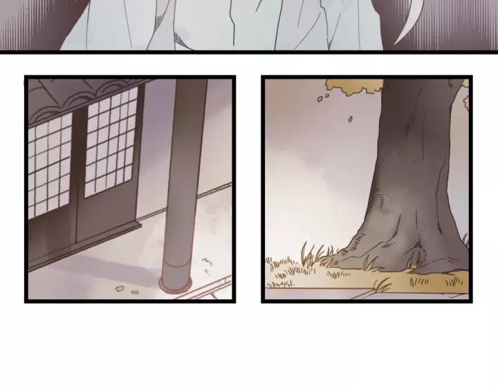 17话 玩脱了36