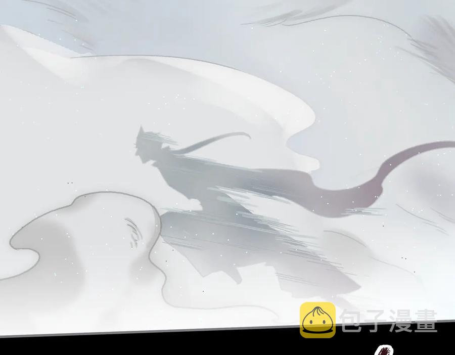 第127话 二少爷翻车了？7