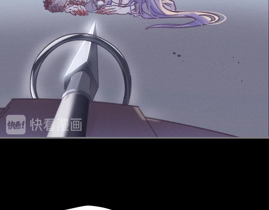 第120话 创世神之死5