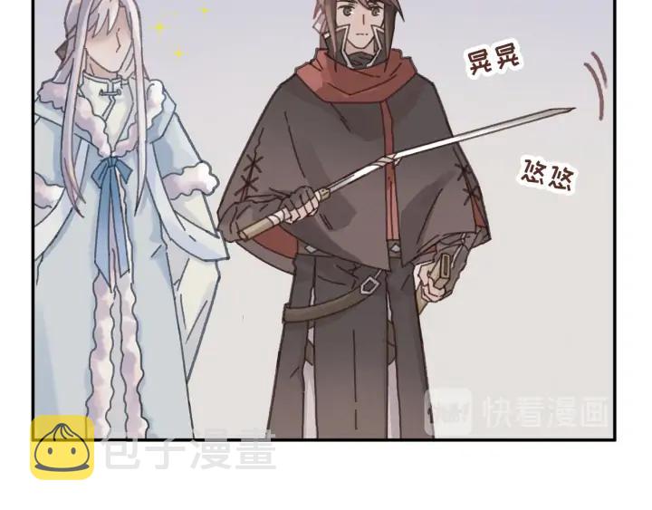 63话 秣陵剑阁，特来买剑17