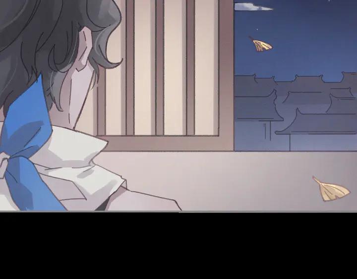 82话 他的命比我重要5