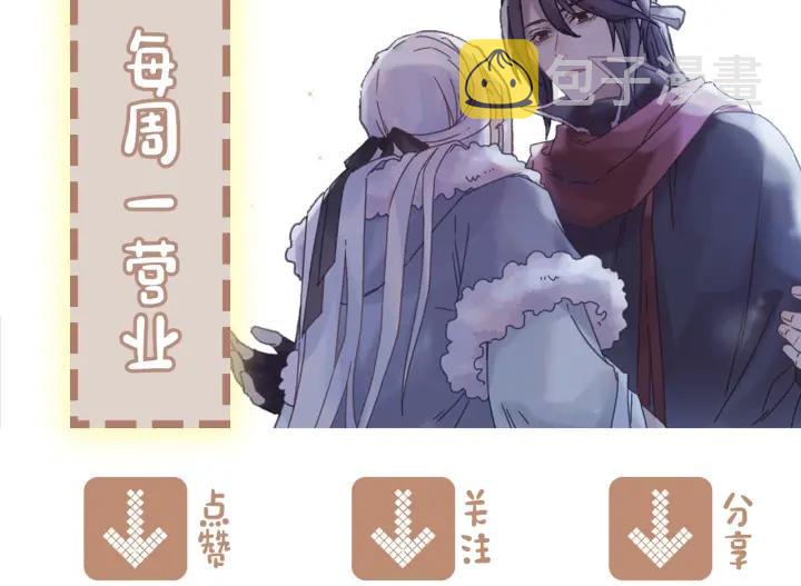 37话 想阻止他们56