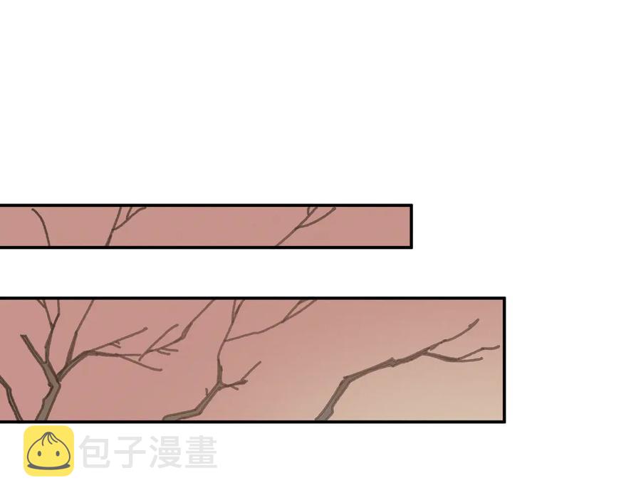 第110话 影卫的差别咋这么大4