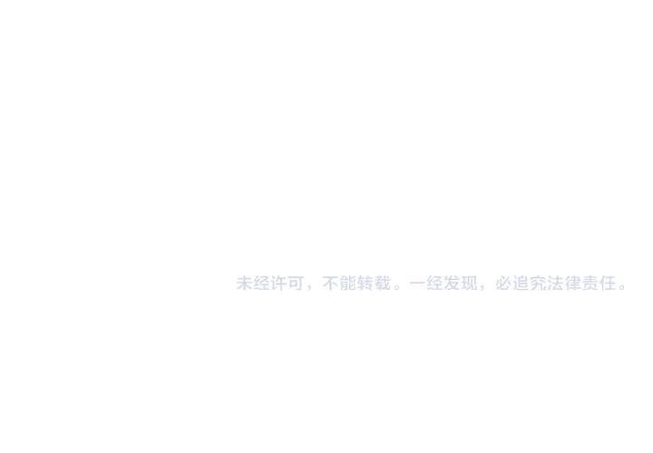 82话 他的命比我重要64