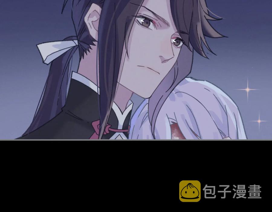 第131话 现在的我你高攀不起55