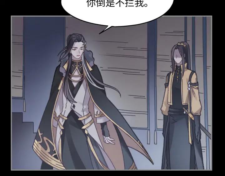 61话 他的剑断了41