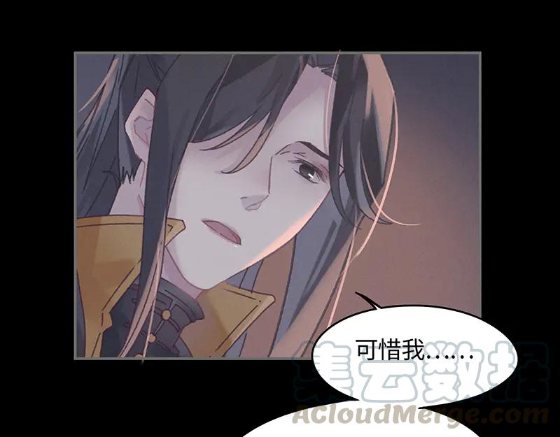 第117话 撑下去63