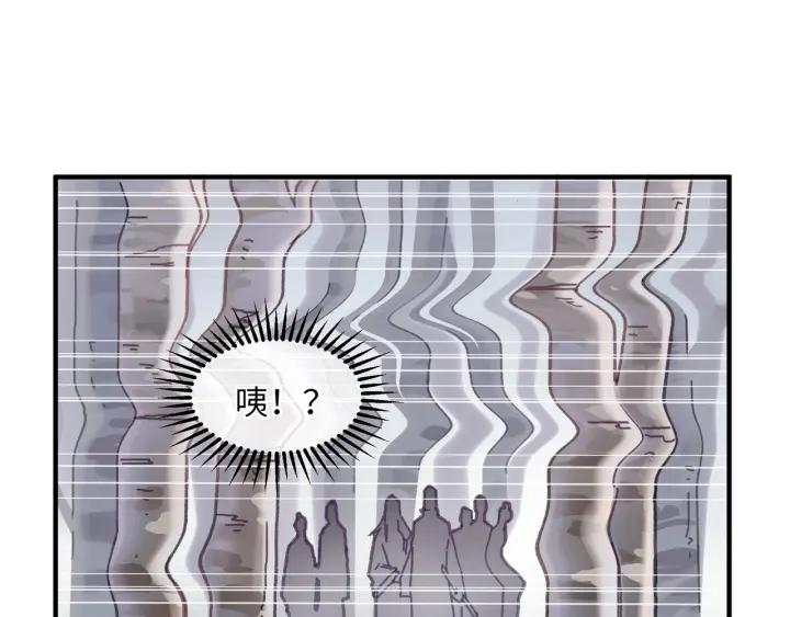 52话 独自血战50