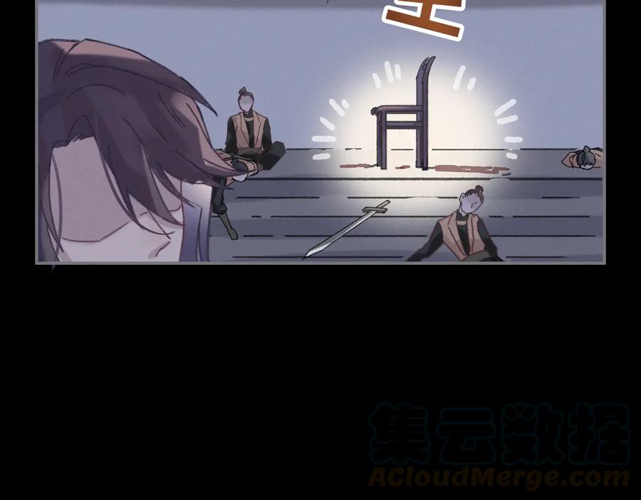 第129话 由我守护48