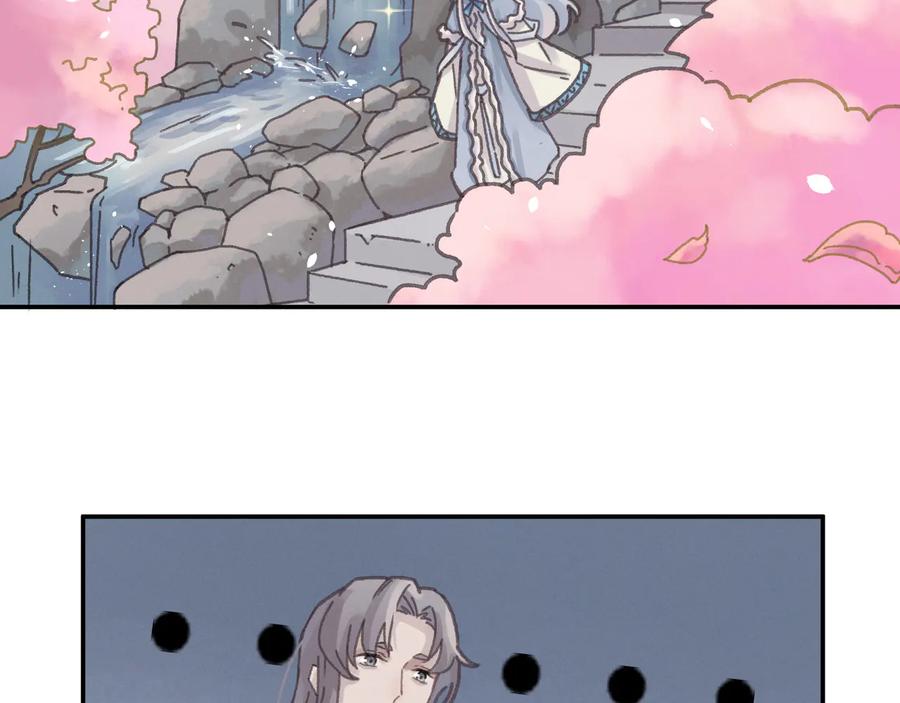第101话 一剑冢44